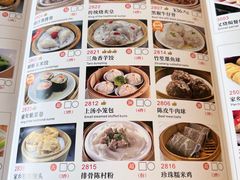 -福满园大酒楼(梅林店)