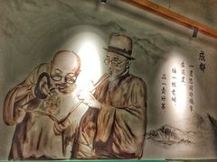 -付掌柜在成都·热炒砂锅集(金禾店)