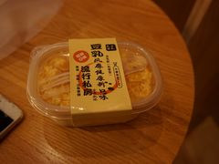-焙丽拾光(麦凯乐直营店)