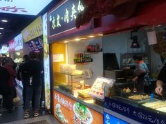 -八一好吃街·高品美食广场