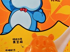 -盒马鲜生(曜一城店)