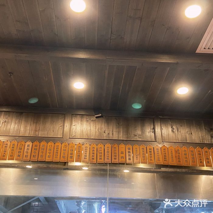 虾小龙老长沙龙虾馆(坡子街店)大堂图片