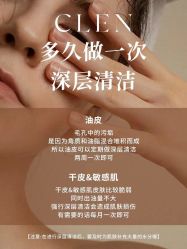 -克丽缇娜