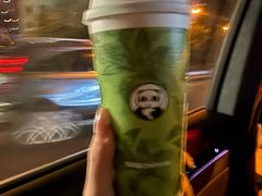 -茶百道(柏威年店)