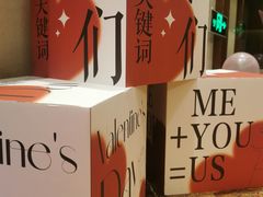 -广州中心皇冠假日酒店-环市食坊·海鲜自助餐厅