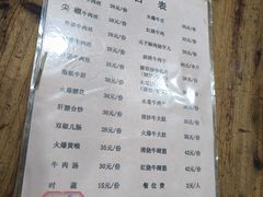 -九九牛肉馆(南山路店)