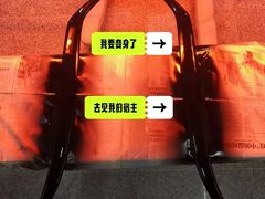 -优速得3D打印店(朝阳店)