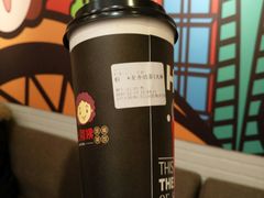 -沪上阿姨鲜果茶(陇海步行街店)