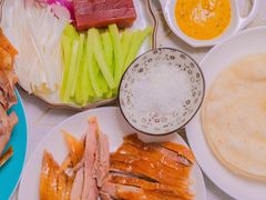 -羲和雅苑•北京烤鸭(平安国际金融中心店)