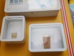 -麦当劳(西安雁塔路店)