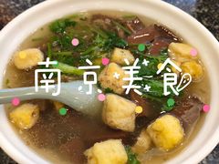 -芳婆糕团店(王府大街店)