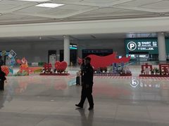 -杭州萧山国际机场