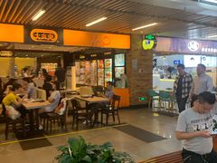 -连城·新天地(福华一路店)