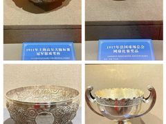 -湖州博物馆