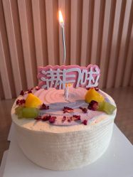 -美悦湾月子中心(熙湖店)