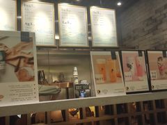 -茶理宜世(东方宝泰店)