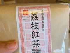 -华联发展销售中心(十月初五街店)