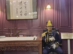 -卫鼎轩·曹公馆(鼓楼店)