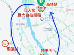 -都江堰景区