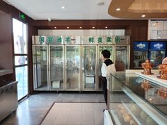 -宝弟羊肉馆(众意路店)