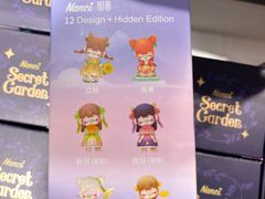 -九木杂物社(恒隆广场店)