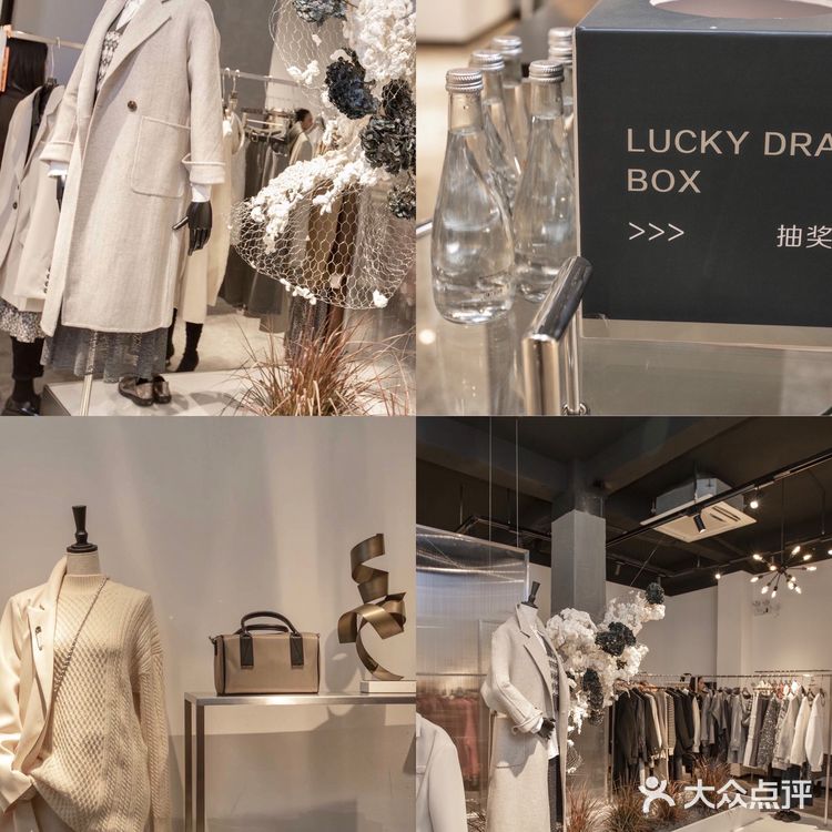 泉州探店|这家服装店我真的🉑️!yescolor