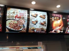 -永和大王(浦东南路店)
