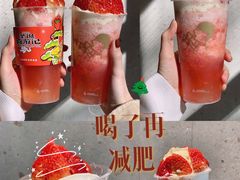 -喜茶(佛山岭南站店)