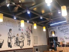 -郑记biangbiang面(钟楼店)