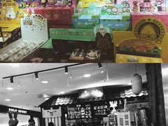 -凯德MALL(望京店)