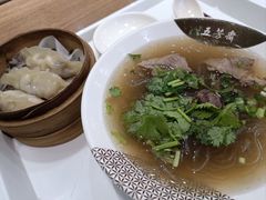 -五芳斋(环丁路店)