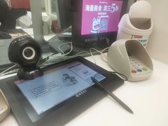 -招商银行(天津分行营业部)