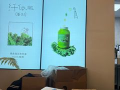 -喜茶(常州新北万达店)