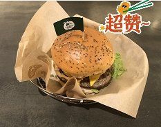 招牌和牛奇亚籽堡-KPRO 帕尼尼·沙拉·缤纷拼盘(万象城店)