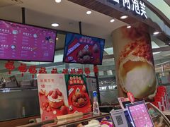 -西树泡芙(蓝色港湾店)