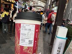 -霸王茶姬(南强街店)