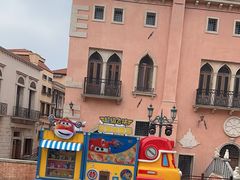 -华谊兄弟（长沙）电影小镇