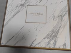 -布歌东京(清河万象汇店)