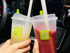 -奈雪的茶(印象城店)
