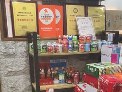 -青松馆韩国料理(香港中路佳世客店)