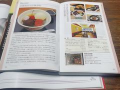 -三联韬奋书店(三里屯店)
