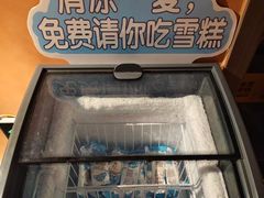 -霖公馆SPA·足道(普善路店)
