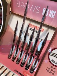 -丝芙兰Sephora