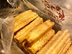 -闻酥园(大慈寺店)