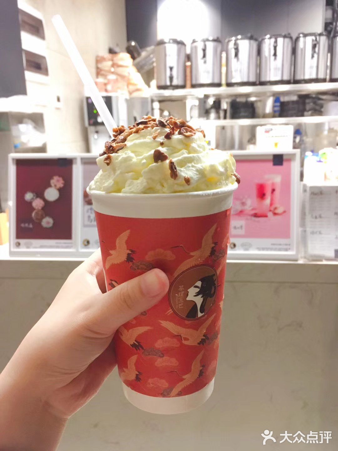 好喝的奶茶:茶理宜世