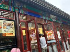 -李小老烧饼(常营民族家园店)