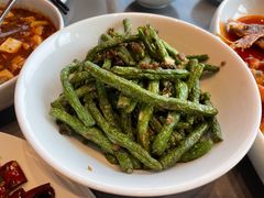 干煸四季豆-峨嵋酒家(熙悦天街店)
