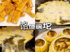 -徐师傅太子锅(文化路店)