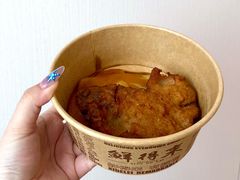 -鲜得来排骨年糕(即墨路店)
