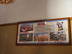 -普洱小黄牛餐厅铜火锅·思茅地方菜(世纪城店)